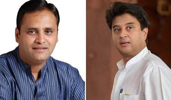 बीजेपी में शामिल होने की अफवाह पर बोले पूर्व मंत्री ,नाम के आगे यादव लिखा है सिंधिया नहीं