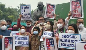 तृणमूल कांग्रेस के कुछ सदस्य पूरे दिन के लिए राज्यसभा से निलंबित