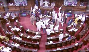 सीमित जवाबदेही भागीदारी (संशोधन) विधेयक 2021 को राज्यसभा की मंजूरी मिली