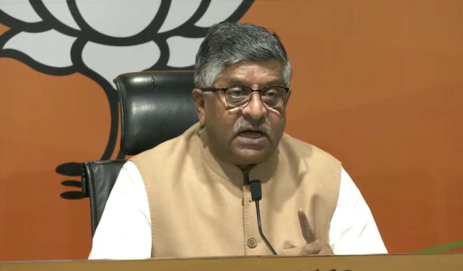 सरकार संसद में हर मुद्दे पर चर्चा के लिए तैयार, कांग्रेस का रवैया गैरजिम्मेदाराना: भाजपा