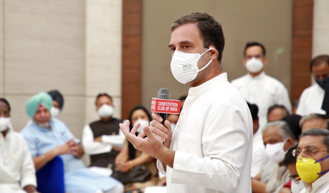 हॉकी टीम की जीत पर बोले राहुल गांधी, ओलंपिक में  कांस्य पदक जीतना बहुत बड़ी उपलब्धि