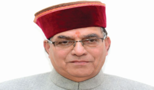 स्वर्णिम दृष्टिपत्र के अंतर्गत हुई घोषणाओं की समीक्षा के लिए बैठक आयोजित