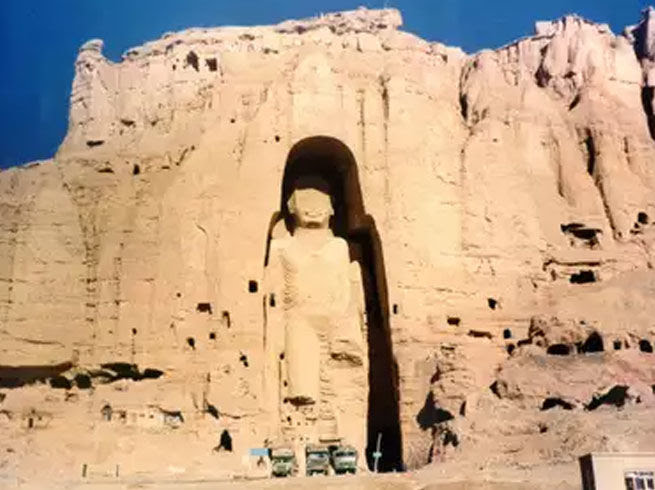 afg