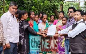 द न्यूज़20210804_194306