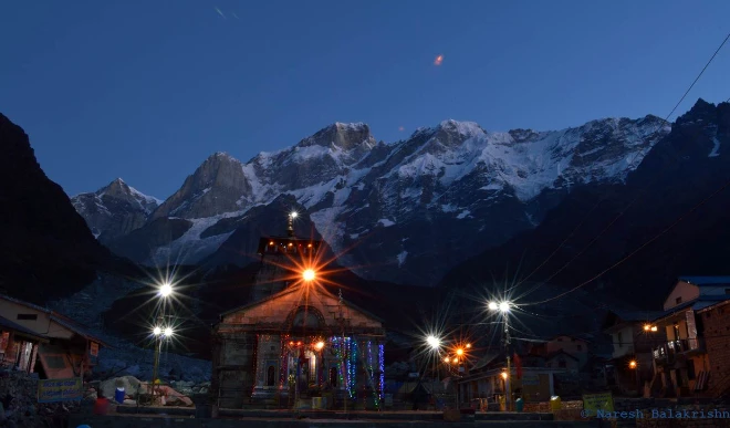 अच्छी खबर! चारधाम यात्रा हुई शुरू, इन शर्तों के साथ दर्शन कर पाएंगे श्रद्धालु