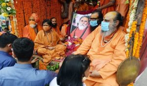 महंत नरेंद्र गिरी के उत्तराधिकारी होंगे बलबीर गिरी, निरंजनी अखाड़े के पंचों की बैठक के बाद हुआ ऐलान