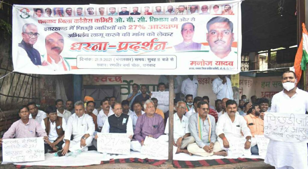 द न्यूज़20210921_195342