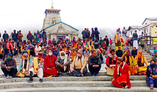 Char Dhaam Yatra: हरिद्वार और ऋषिकेश में खुल गये पंजीकरण काउंटर, जल्दी करें आवेदन