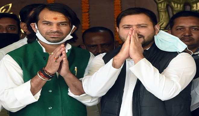 तेज प्रताप व तेजस्वी के बीच शह-मात का खेल ! क्या परिवार में कमजोर हो गई लालू की पकड़?