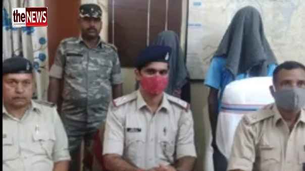 द न्यूज़20211004_201903