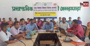 द न्यूज़20211005_201745