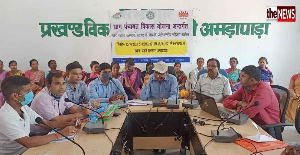 द न्यूज़20211005_201745