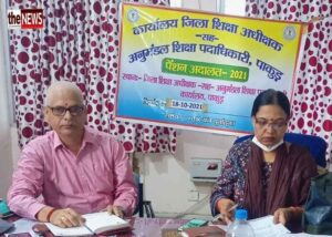 द न्यूज़20211018_213032