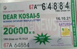 द न्यूज़20211020_184836