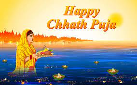chhath