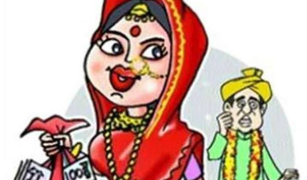 जबलपुर पुलिस ने किया लुटेरी दुल्हन का पर्दाफाश, किया गिरफ्तार