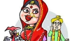 जबलपुर पुलिस ने किया लुटेरी दुल्हन का पर्दाफाश, किया गिरफ्तार