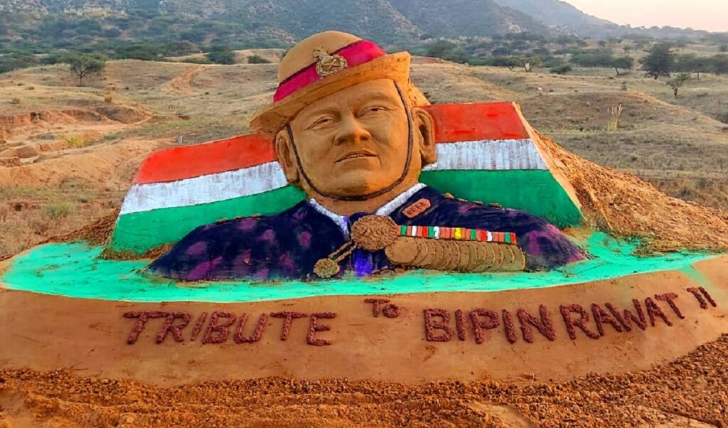 कहां से आते हैं ऐसे लोग? जनरल बिपिन रावत के निधन पर कर रहे गालियों से भी ज्यादा बुरे शब्दों का इस्तेमाल