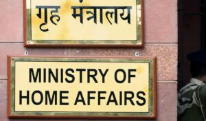 क्या मिशनरीज ऑफ चैरिटी के बैंक अकाउंट को किया गया फ्रीज ? ममता के ट्वीट के बाद सामने आया MHA का बयान