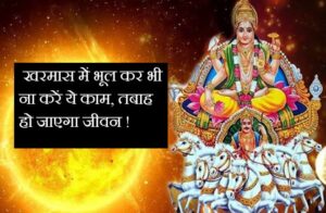 images - 2021-12-17T185931.239