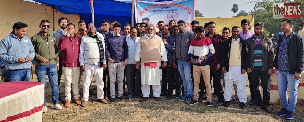 द न्यूज़20220103_223307