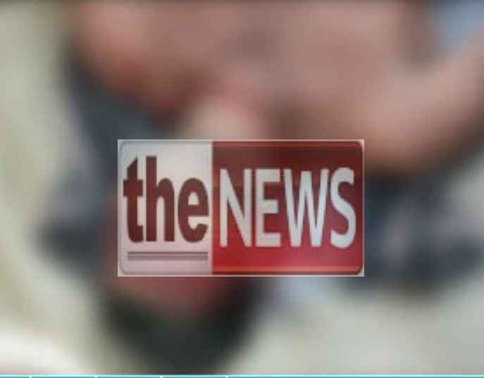 द न्यूज़20220104_203717