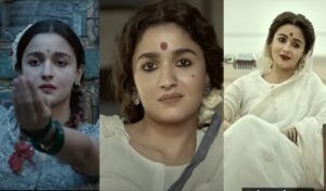 गंगू के रूप में दमदार हैं आलिया भट्ट, इमोशंस से भरी फिल्म गंगूबाई काठियावाड़ी