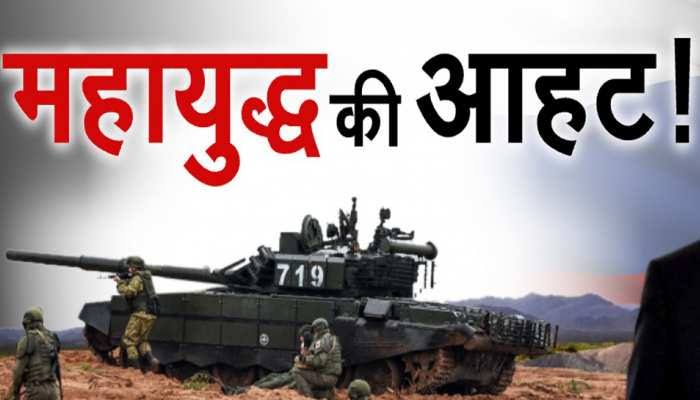 images - 2022-02-24T100418.247