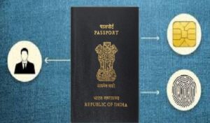 कैसा होगा भारत का e-passport? लगी होगी इलेक्ट्रॉनिक चिप जिसमें होगी सभी जानकारियां
