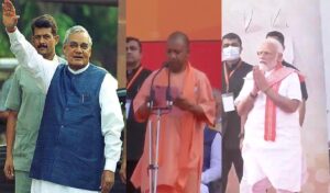 शपथग्रहण समारोह में दिखा इतिहास, वर्तमान और भविष्य वाला नजारा, अटल का मार्गदर्शन, मोदी का वचन और योगी का शासन