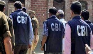 CBI ने 60 लाख रुपये की घूस लेने के आरोप में, GST के खुफिया अधिकारी को किया गिरफ्तार