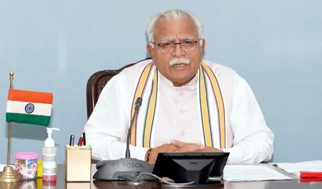 ग्राम संरक्षक योजना - मुख्यमंत्री ऑडियो वेबिनार के माध्यम से प्रथम श्रेणी के 4,000 से अधिक राजपत्रित अधिकारियों से जुड़े