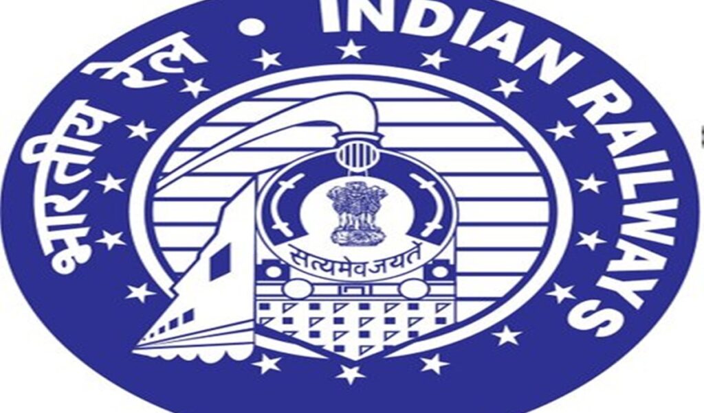 रेलवे ने सामान्य श्रेणी की यात्री सेवाएं बहाल की
