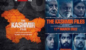 The Kashmir Files के खिलाफ एक जैसा बयान क्यों दे रहे हैं सज्जाद लोन, अब्दुल्ला और मुफ्ती?