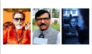कभी कश्मीरी पंडितों के लिए लड़े थे बाला साहेब ठाकरे, अब The Kashmir Files की कहानी को झूठा बता रही शिवसेना