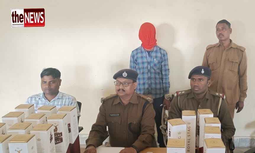 द न्यूज़20220301_173353