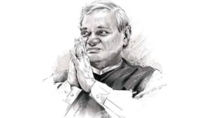 द न्यूज़ (26)
