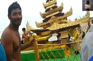 द न्यूज़