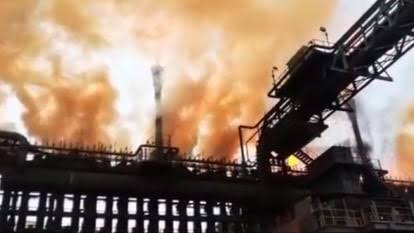 blast
