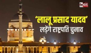 द न्यूज़20220613_193309