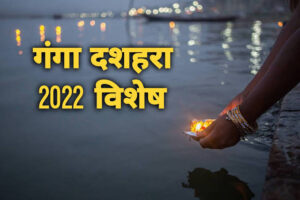 images - 2022-06-09T202633.923