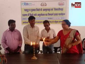 द न्यूज़20220621_192913