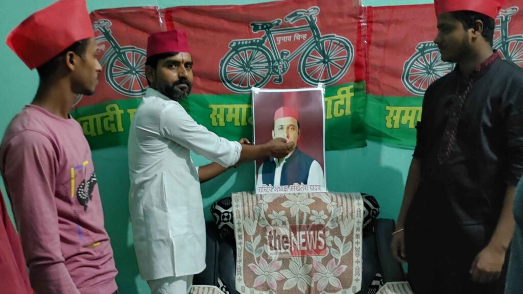 द न्यूज़20220701_121938