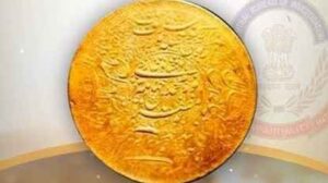 द न्यूज़20220704_184323