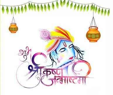 द न्यूज़20220817_162927