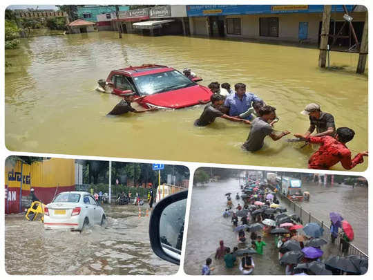 images - 2022-09-08T080606.908