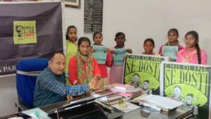 द न्यूज़20221120_111112