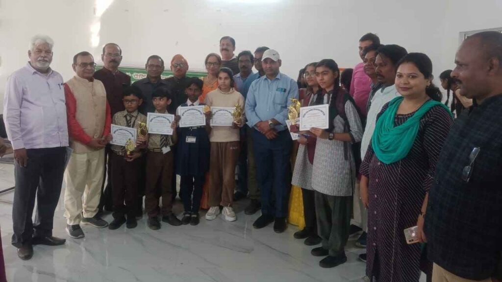 द न्यूज़20221120_190602