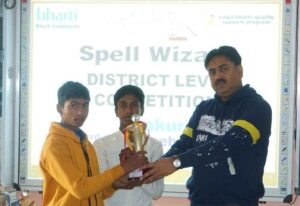 द न्यूज़20221223_191806