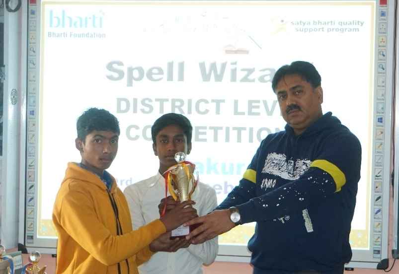 द न्यूज़20221223_191806